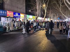 -健康路夜市