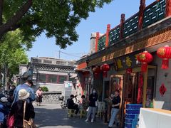 -鼎香润(德胜门内店)