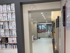 -御宝贝24h宠物医院·转诊中心·CT核磁血透中心(厦门总院)