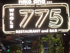 -淮国旧H22·中古店