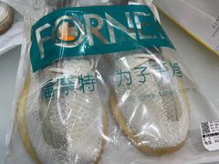 -福奈特洗衣洗鞋(博山路旭辉店)
