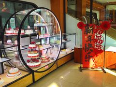 -鼎丰真(四马路店)