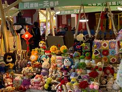 -天河城购物中心