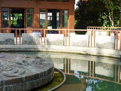 -成都市活水公园