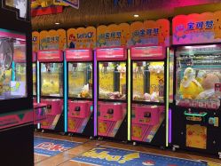 -卡通尼乐园(印象城购物中心店)