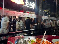 -松鹤楼(山塘街店)