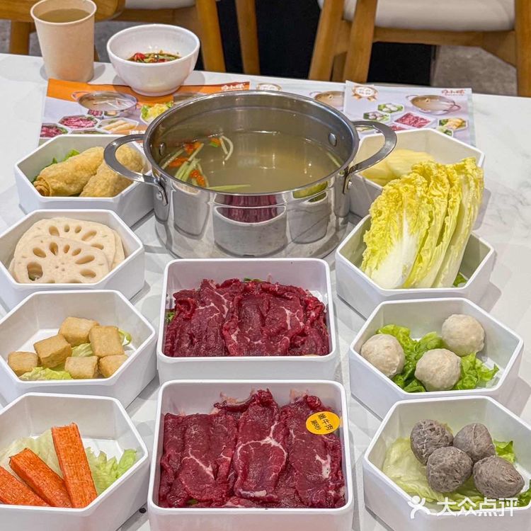 广州新开的！！一人食潮汕牛肉小火锅...