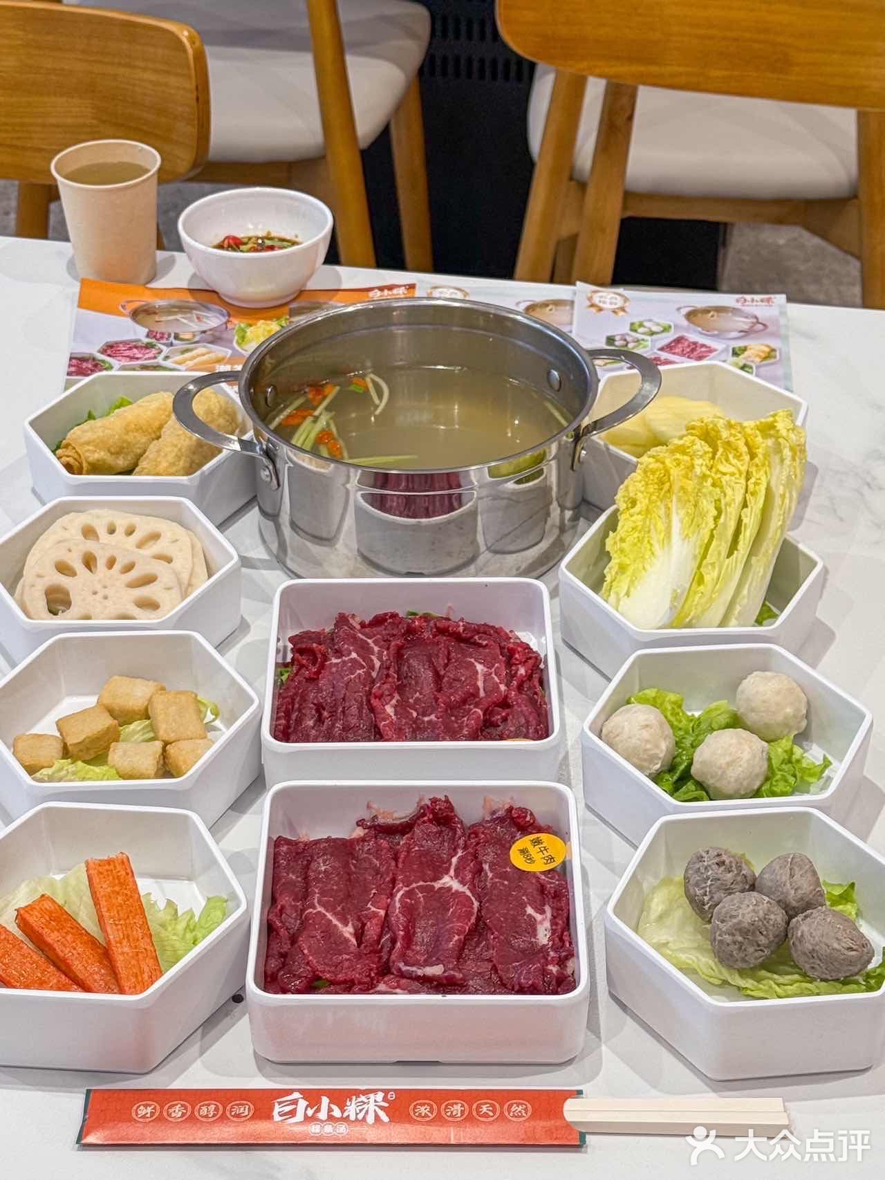 广州新开的！！一人食潮汕牛肉小火锅...