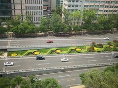 -中国科技会堂