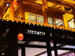 门面-濮园 · 四合院餐厅