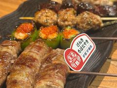-炉胜·炉端烧·居酒屋