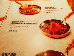 菜单-LYFATTI 莱芙缇(赣水路店)