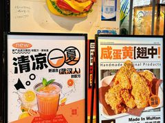 -前进5路汉堡炸鸡(前进五路店)