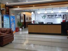 -手佳按摩·足疗·艾灸(龙江店)