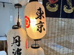 -帝京日语(春熙路旗舰校区)