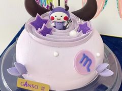 -GANSO元祖食品(滨湖万达店)