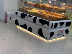 -红星前进面包牛奶公司(君太店)