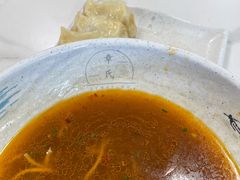 -章氏(车站北路店)