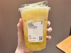 -古茗(前进西路店)