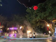 -灵秀温泉