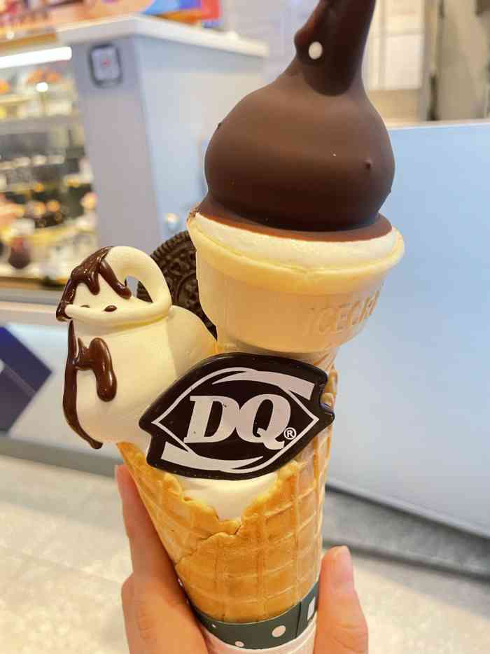 dq·蛋糕·冰淇淋(洪崖洞店)