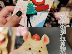 -鹏欣水游城