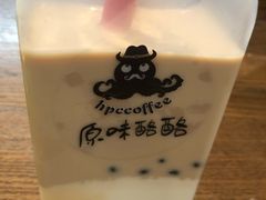 -红跑车(朝晖店)