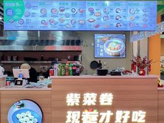 -栖乐荟购物广场