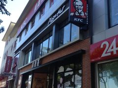 门面-致美楼(前门店)