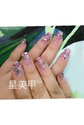 iPhone_1112092155136807-星美甲