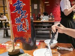 -烧蠔帮·湛江生蚝(南桥店)