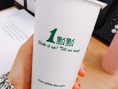 -1点点(望京万象汇店)