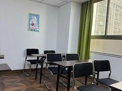 -学习谷日语培训日本留学·多语种外语教学(海淀人大分部)