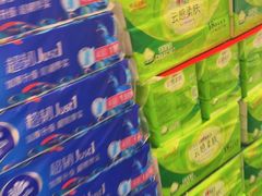 -嘉荣超市(清远万达店)