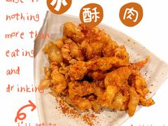 -小街天府(西工小街店)