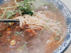 -高岗里小马牛肉面(卫巷店)