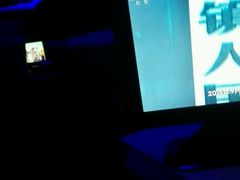 -水中央富硒温泉