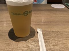 -添好运(武商MALL店)