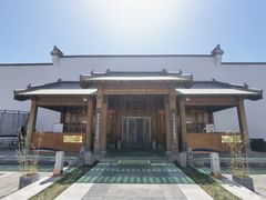 -那家山城(顺义店)