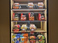 零售区-海底捞火锅(南海万科广场店)