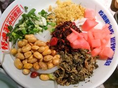 -怪噜范·老贵阳街头名小吃(世纪金源旗舰店)