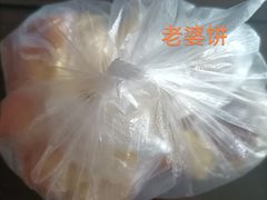 -西华肉菜市场(荔湾店)