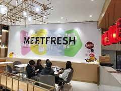 -鲜芋仙(番禺万达广场店)