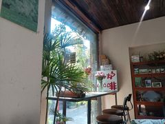 -铁炉咖啡(河下古镇店)