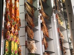 -老马路串串香火锅(北门桥店)