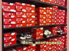 -NIKE上海青浦优选体验店