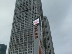 -万达茂商场(南京仙林店)