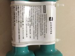 -迪卡侬(湘江路店)