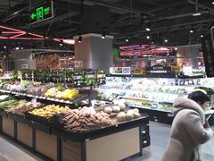 -盒马鲜生(领丰汇店)