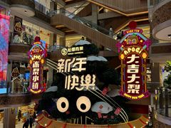 -松雷商业(南岗店)